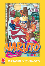 Naruto Color